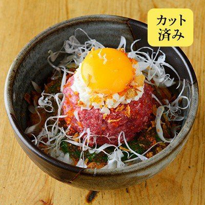 廃盤新品 赤毛のアン ランチタイムの主役