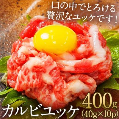 桜うまトロ(馬肉ネギトロ)600g鮮馬刺し 熊本直送 | 菅乃屋