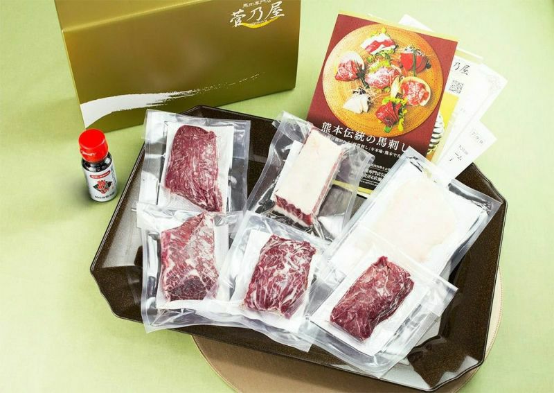 馬刺し 国産上赤身馬刺し500g【送料無料】 | 阿蘇牧場