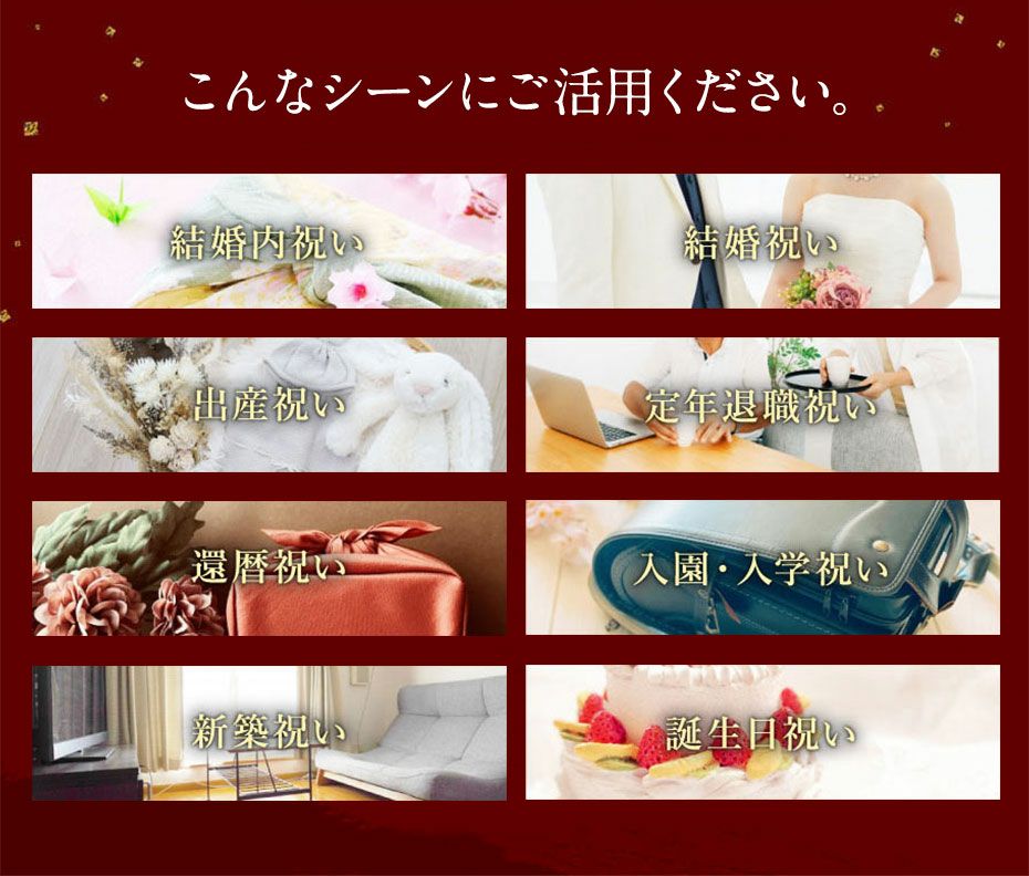 カタログギフト】菅乃屋11,000円コース鮮馬刺し 熊本直送 | 菅乃屋