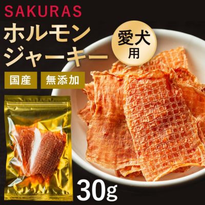 商品一覧 | 菅乃屋 【公式通販サイト】本場熊本の老舗 馬肉・馬刺し専門店