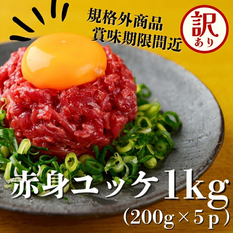父の日 ギフト 母の日 プレゼント御歳暮 御年賀 七五三 敬老の日 残暑見舞い 残暑お見舞い 残暑御見舞 熊本の老舗 馬肉・馬刺し専門店 鮮馬刺し 熊本馬刺し 熊本馬肉 馬刺し通販 お取り寄せ （カット済み） ギフト 贈り物 プレゼント 御礼 御祝 人気セット 内祝い 父の日 御中元 お中元 お歳暮 お礼 お返し 内祝 basashi ホワイトデー バレンタインデー 節分 ひな祭り 恵方巻 　馬肉 馬刺し お祝い お寿司 寿司 手まり寿司 ご褒美 ごほうび 自分用 健康 美容 ヘルシー 高タンパク 高たんぱく 低脂質 卒業祝い 就職祝い 退職祝い 快気祝い 定年退職 節句 桃の節句