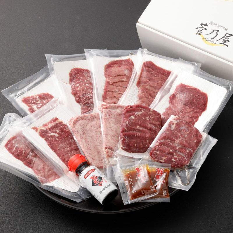 菅乃屋 公式通販サイト】| 鮮馬刺しスライスだんらん5種セット