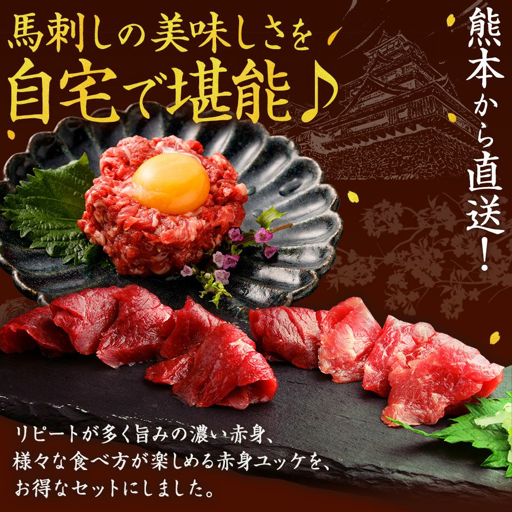 菅乃屋 公式通販サイト】| 得々セット